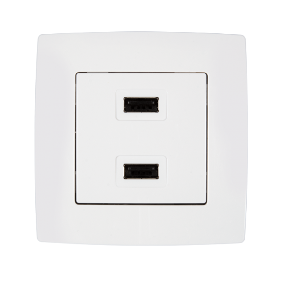 CITY PRIZA DUBLA USB ALB METALIC CITY PRIZA DUBLA USB ALB METALIC