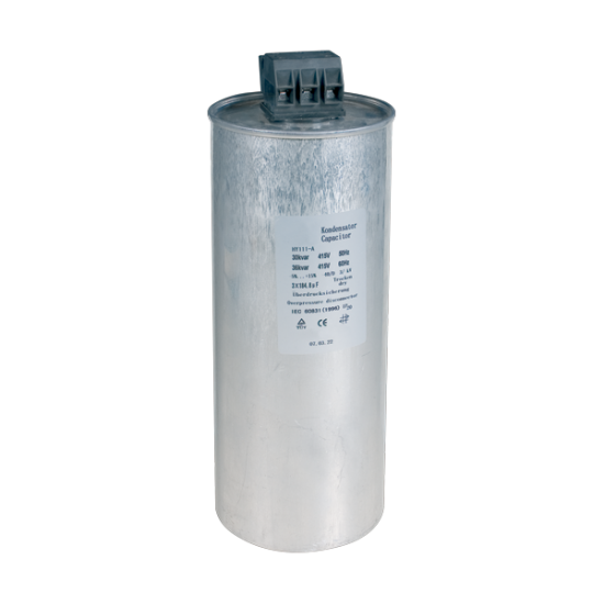 BATERII DE CONDENSATOARE HY-111B25 25kVAr 690V BATERII DE CONDENSATOARE HY-111B25 25kVAr 690V