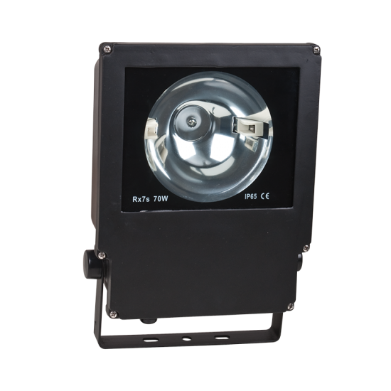 PROIECTOR ATLASRING 70W NEECHIPAT