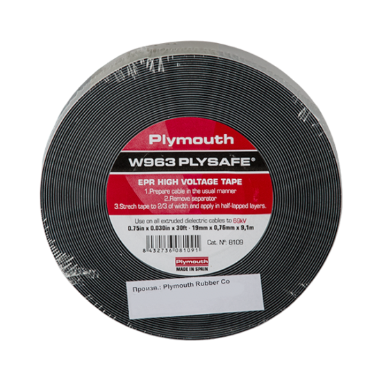 BISHOP W-963 - 19MMX0.76MMX9.1M BISHOP W-963 - 19MMX0.76MMX9.1M