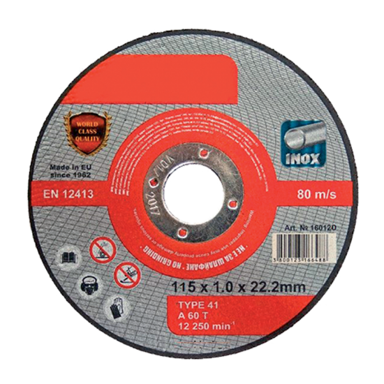 CUTTING DISC METAL A60T INOX 125x1.6x22.2mm CUTTING DISC METAL A60T INOX 125x1.6x22.2mm